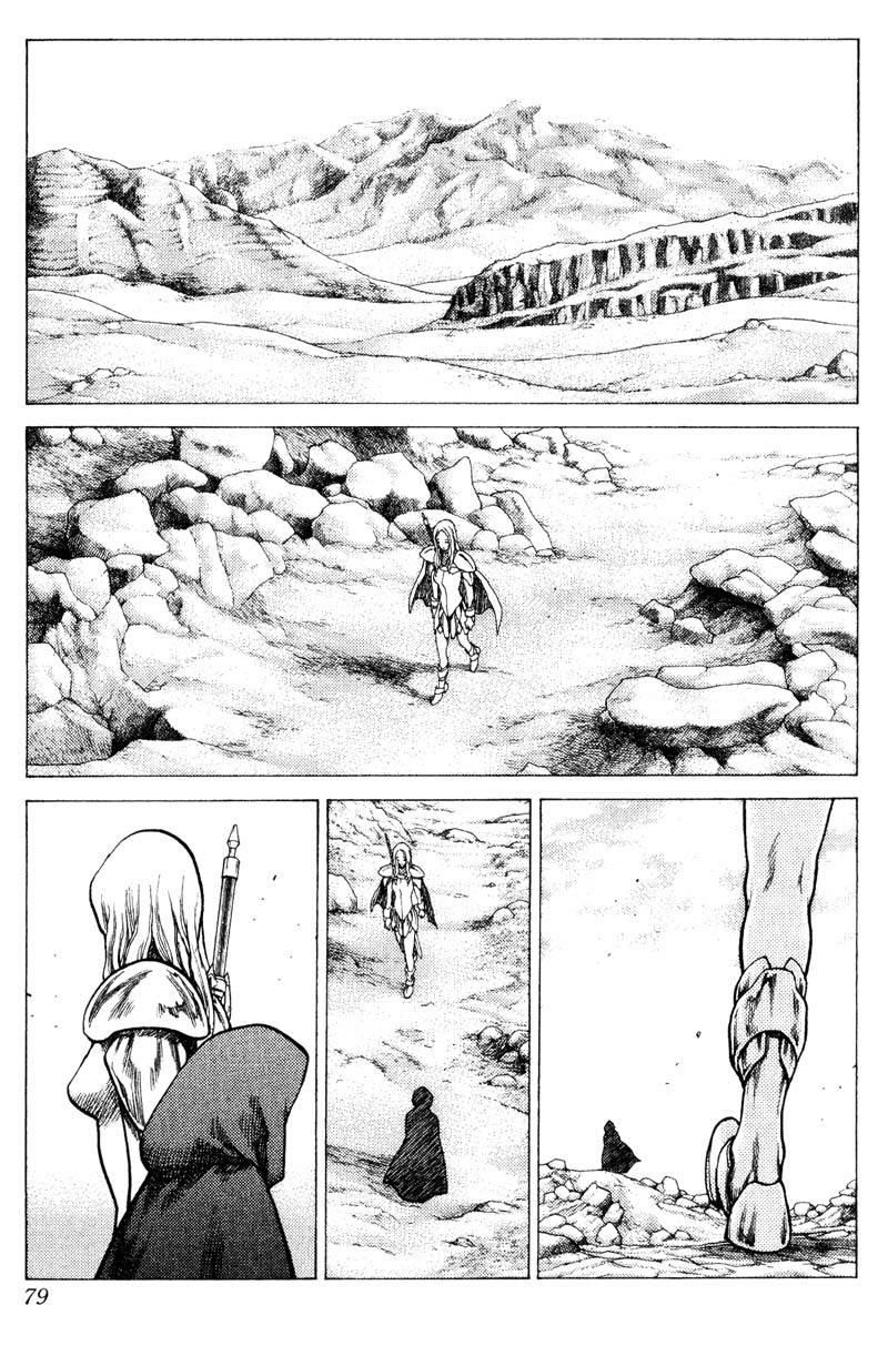 Claymore Chapter 12 - Page 8