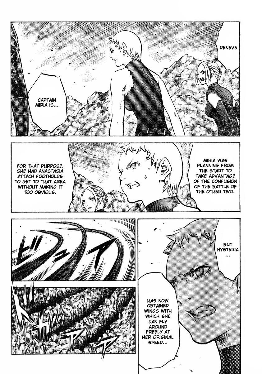 Claymore Chapter 124 - Page 13