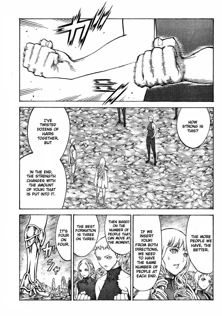 Claymore Chapter 124 - Page 16