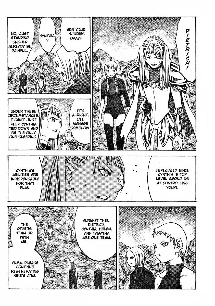 Claymore Chapter 124 - Page 17