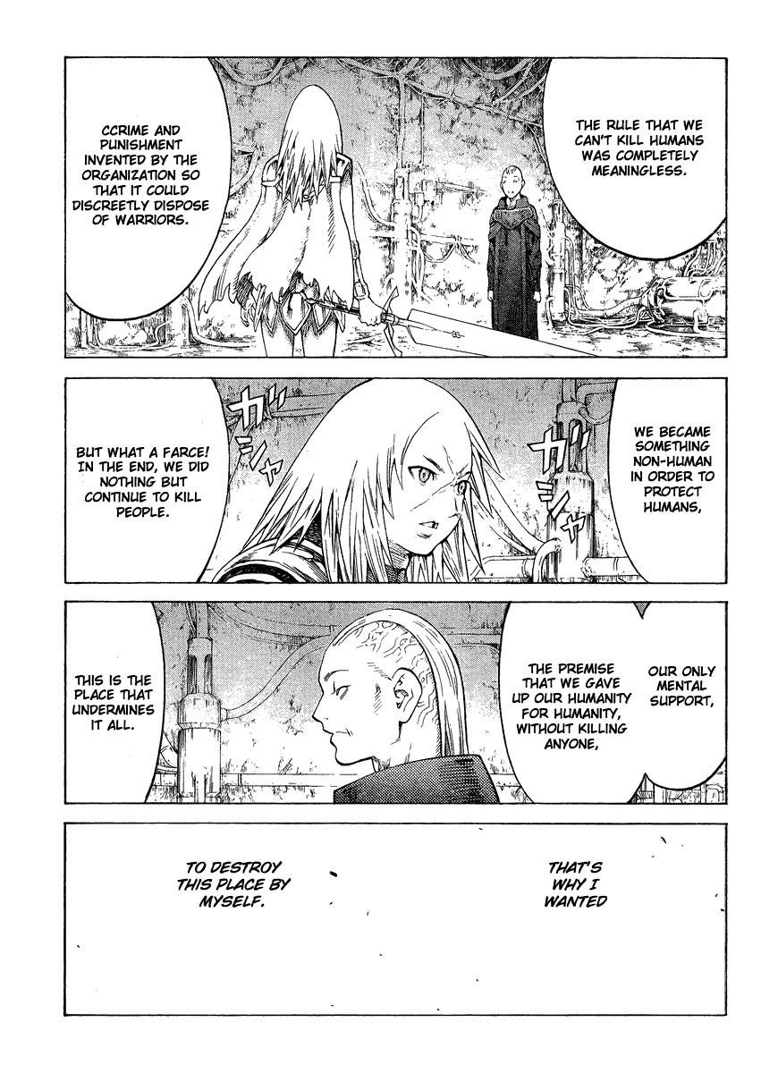 Claymore Chapter 126 - Page 13