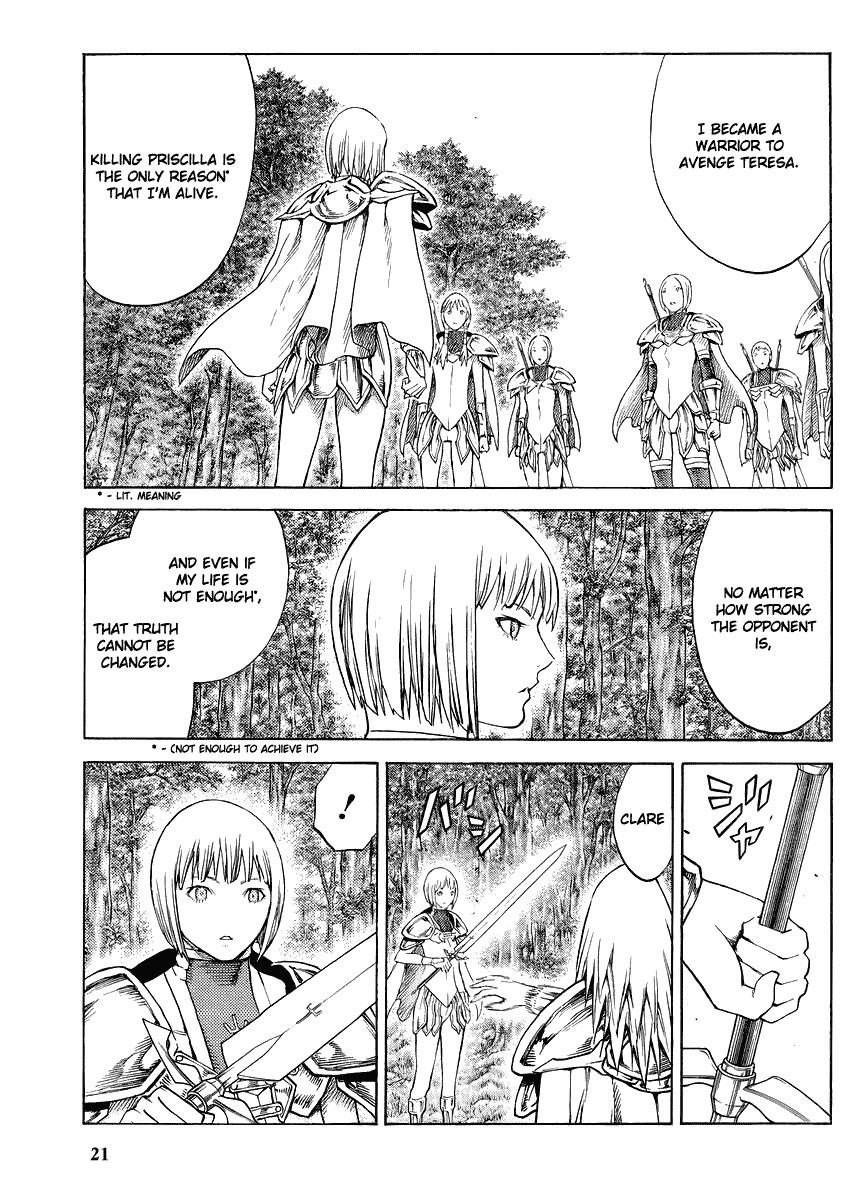 Claymore Chapter 130 - Page 19