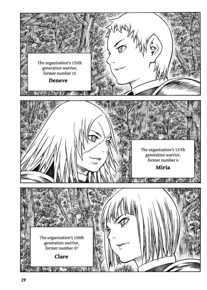 Claymore Chapter 130 - Page 27