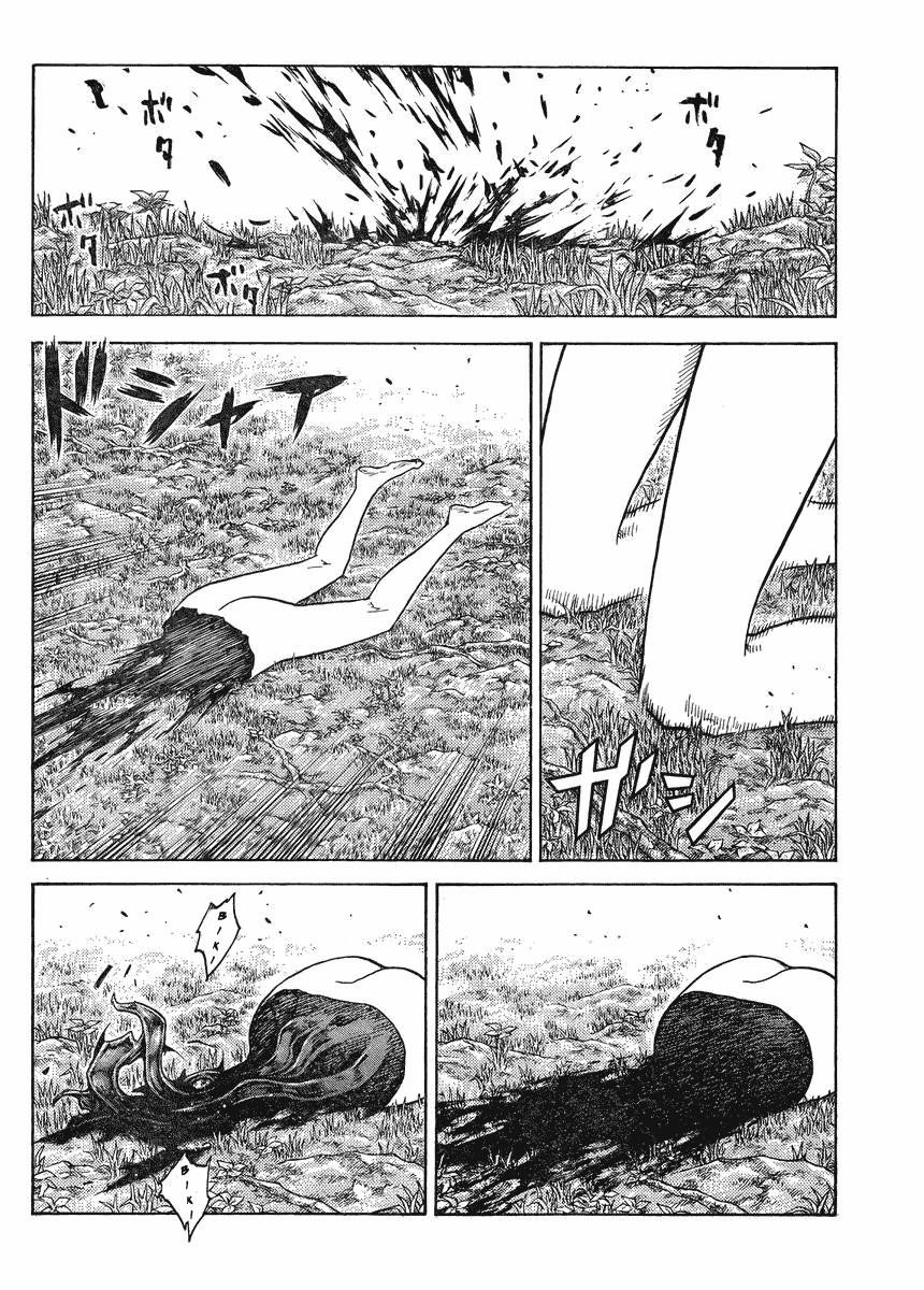 Claymore Chapter 132 - Page 26