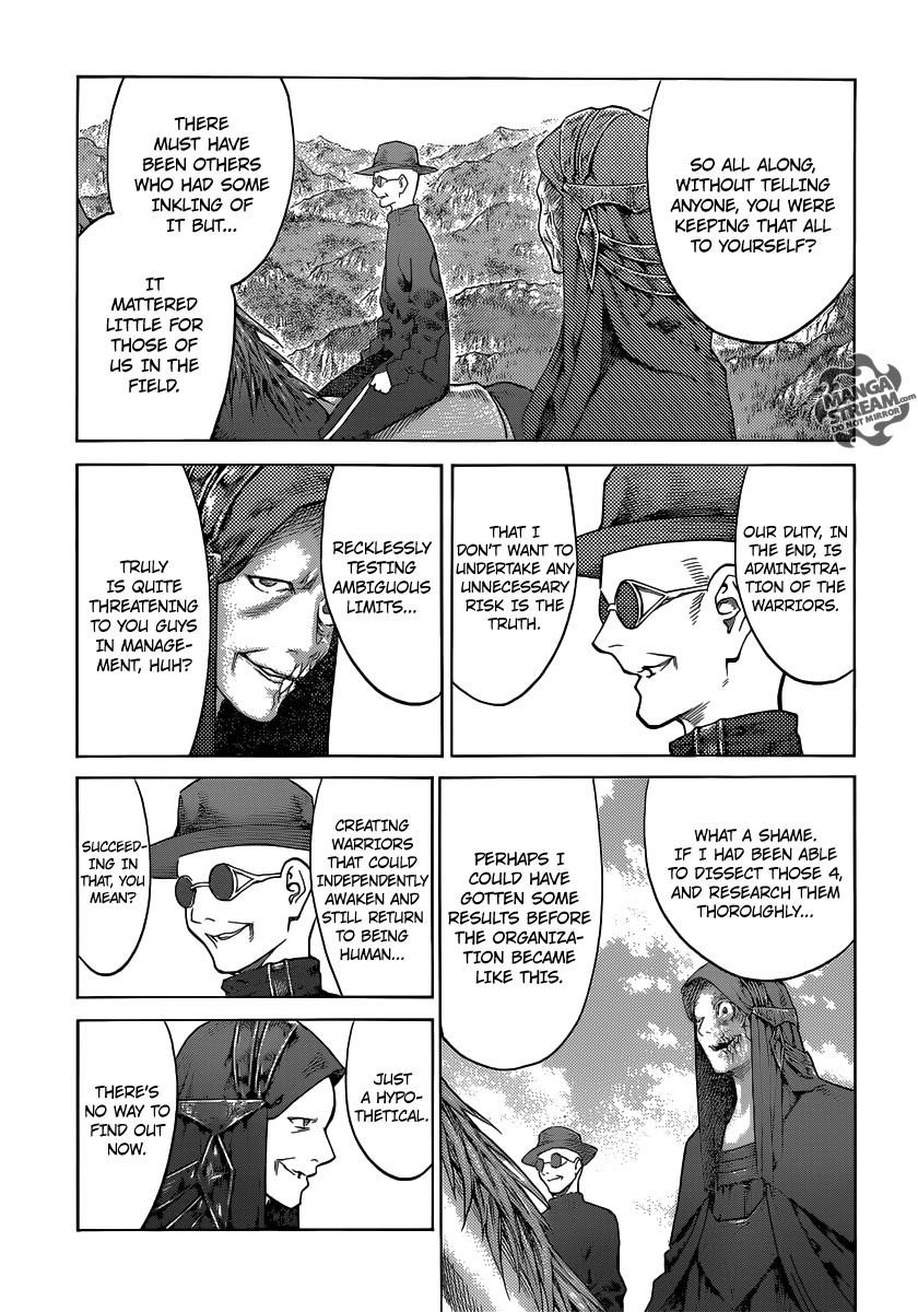 Claymore Chapter 138 - Page 4