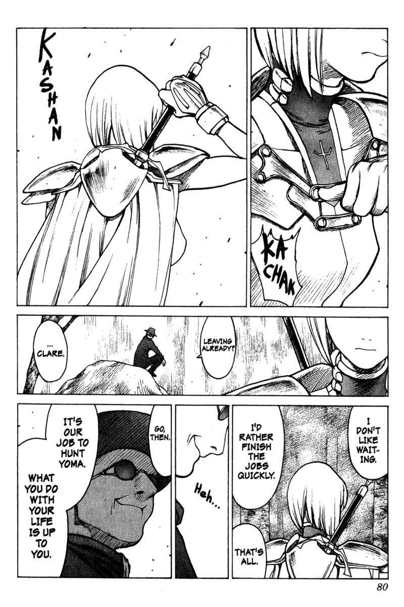 Claymore Chapter 2 - Page 11