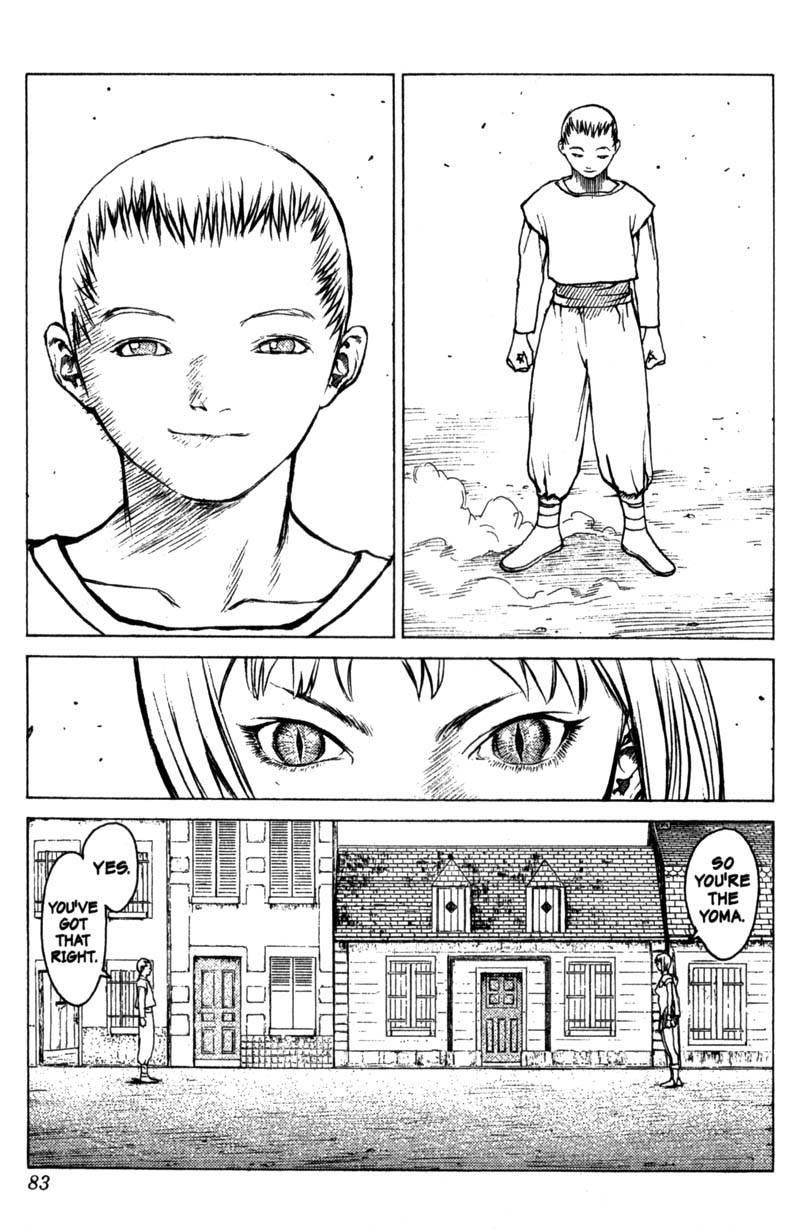 Claymore Chapter 2 - Page 14