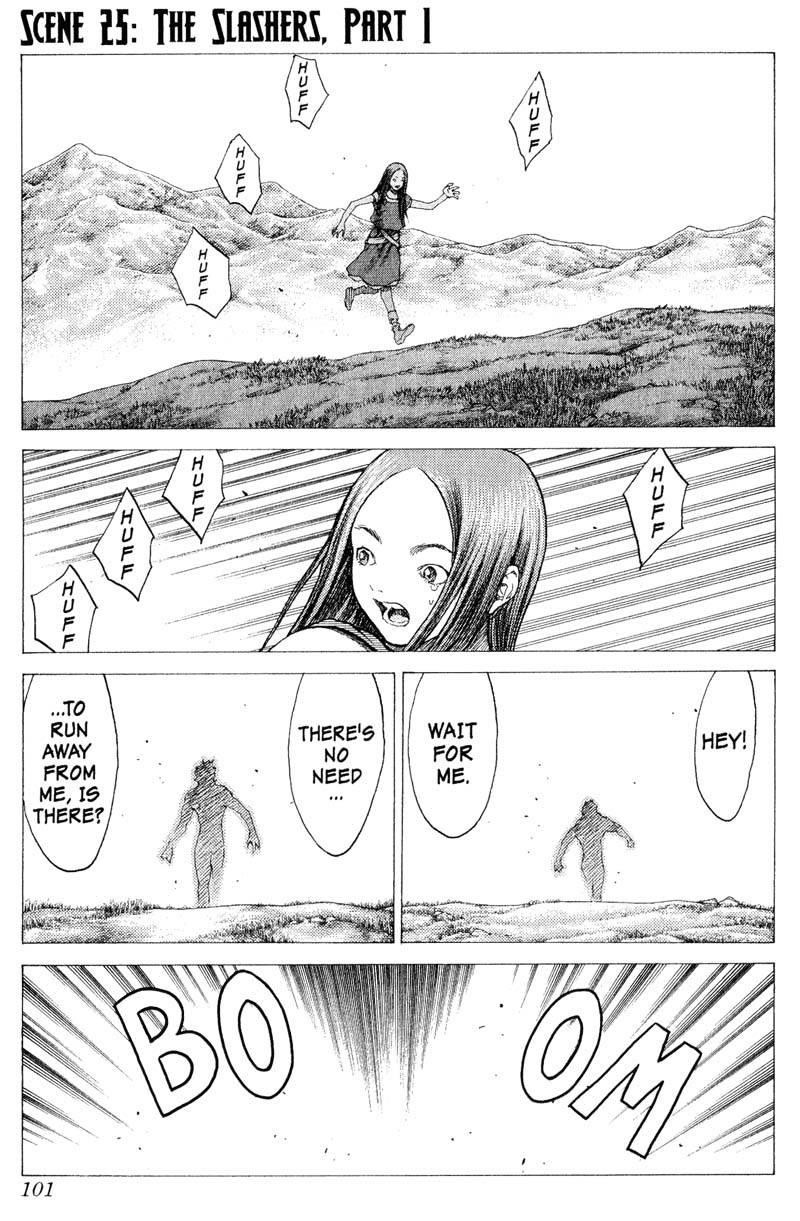Claymore Chapter 25 - Page 1