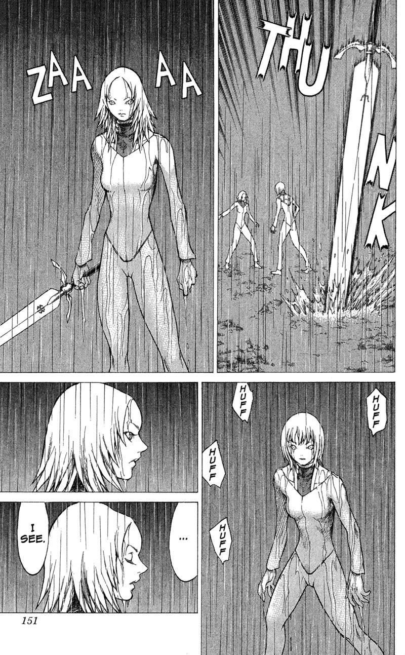 Claymore Chapter 26 - Page 18