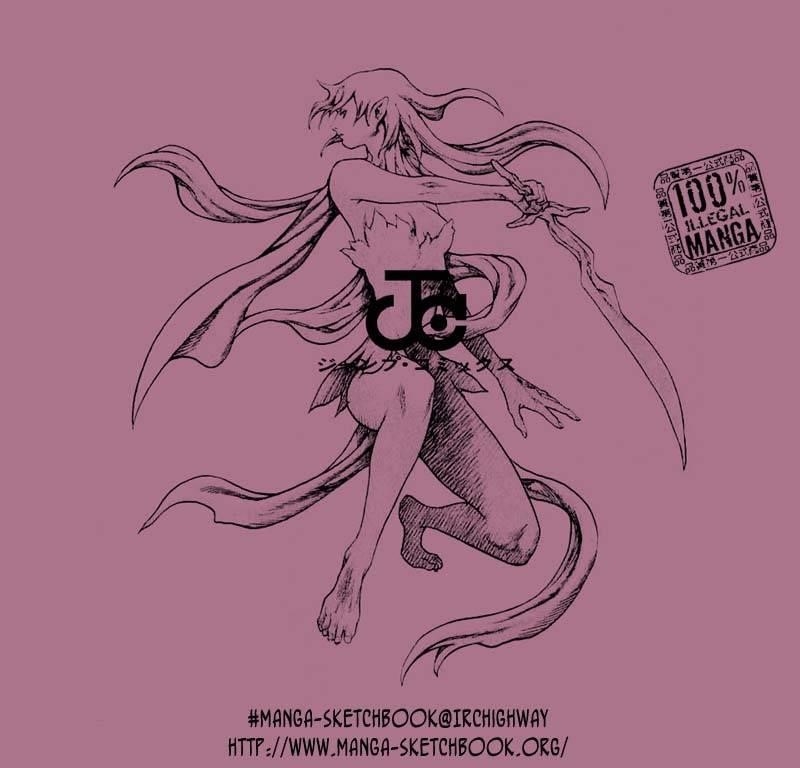 Claymore Chapter 26 - Page 32