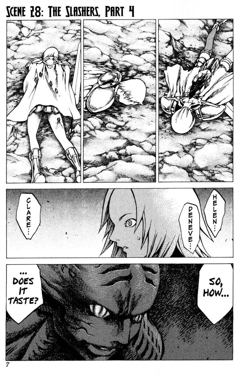 Claymore Chapter 28 - Page 7