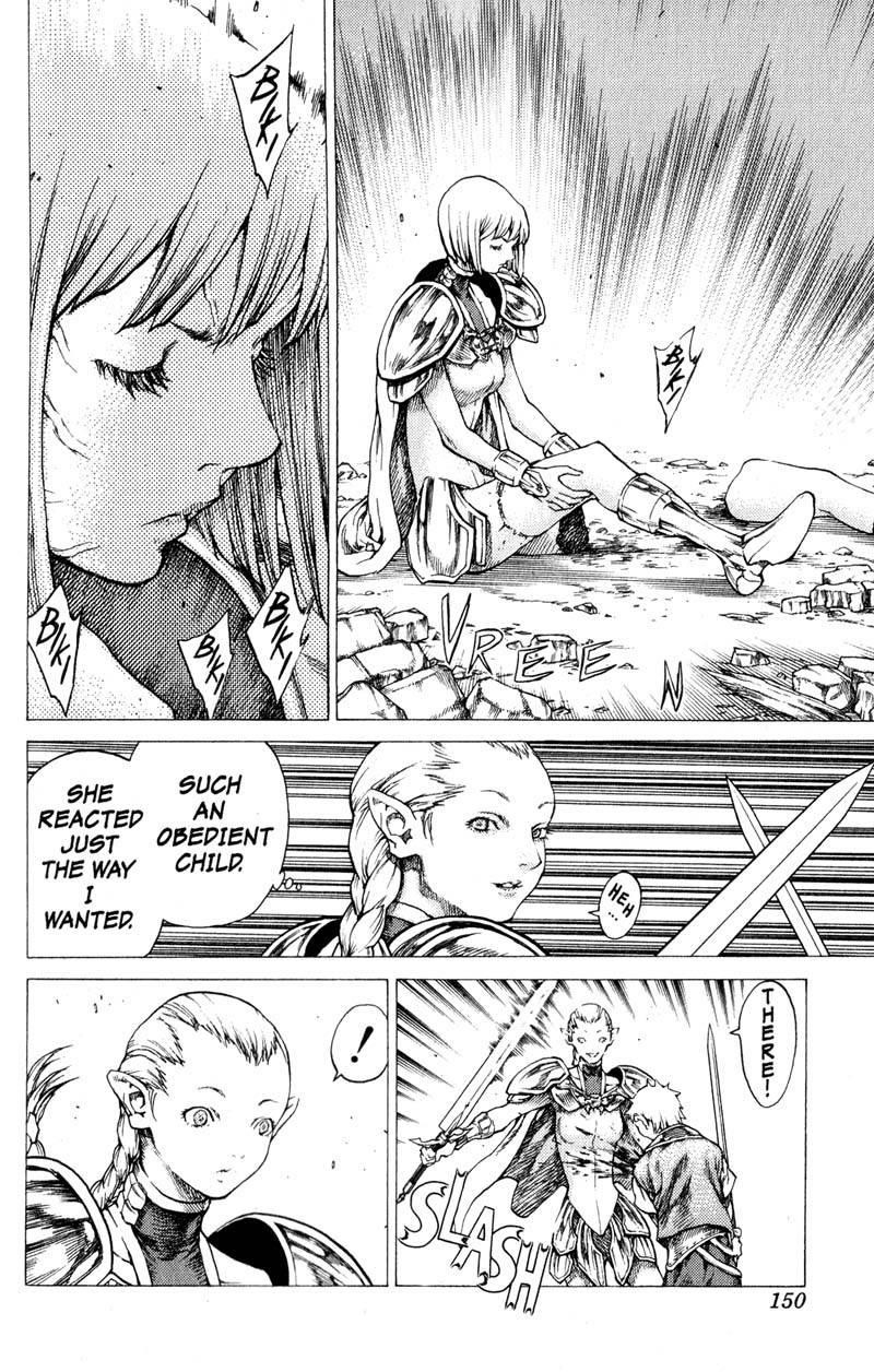 Claymore Chapter 32 - Page 16