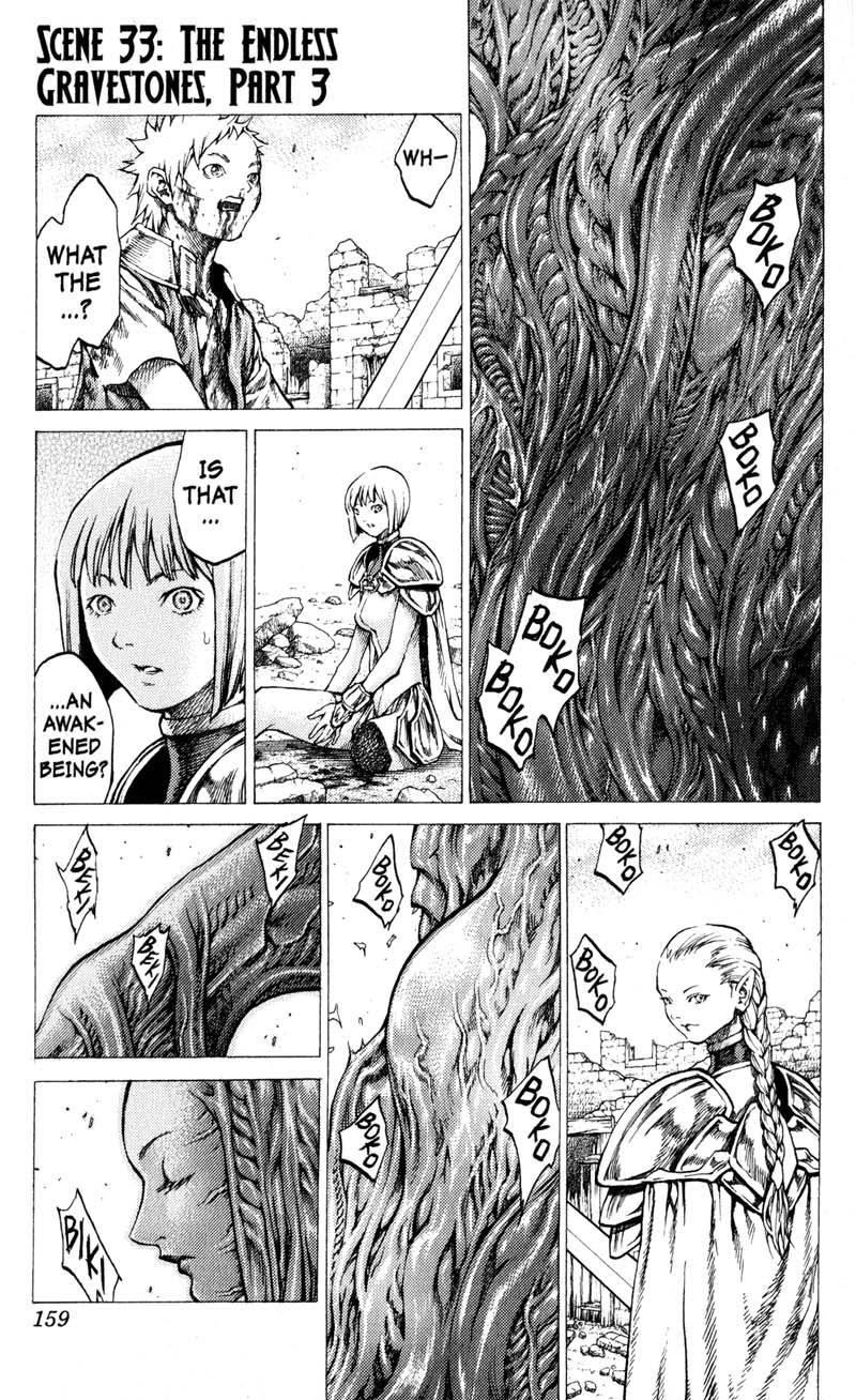 Claymore Chapter 33 - Page 1