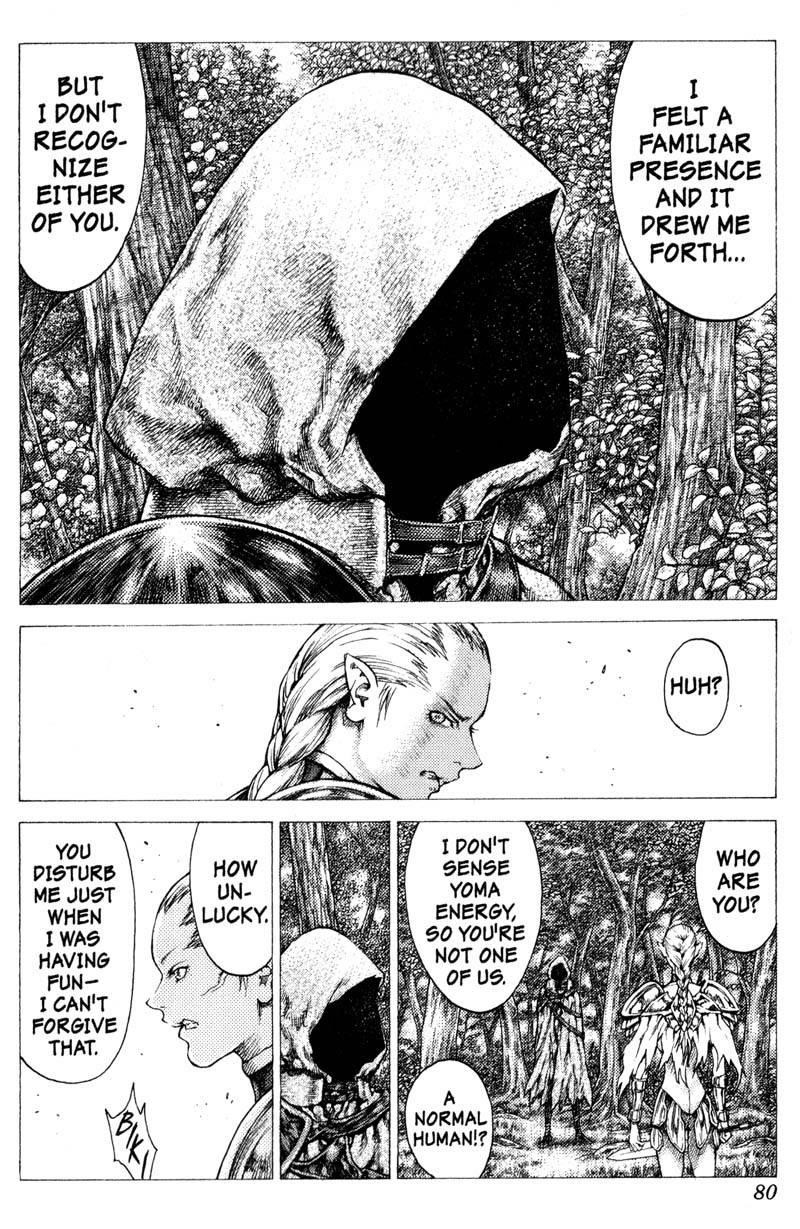 Claymore Chapter 36 - Page 14