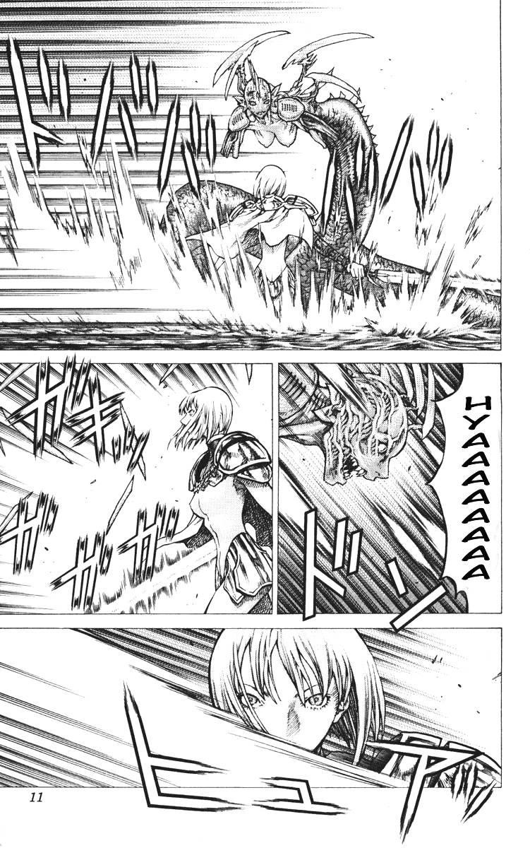 Claymore Chapter 40 - Page 11