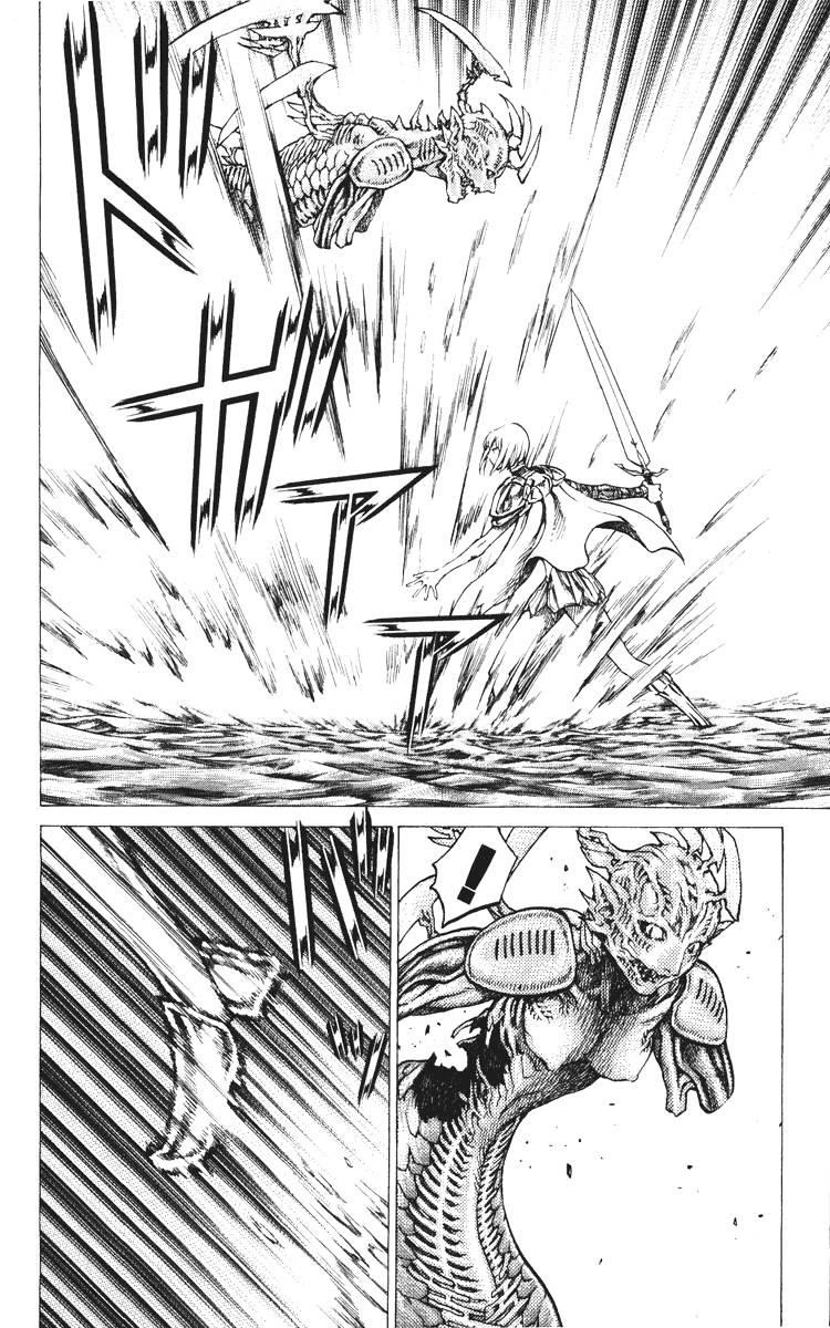 Claymore Chapter 40 - Page 12