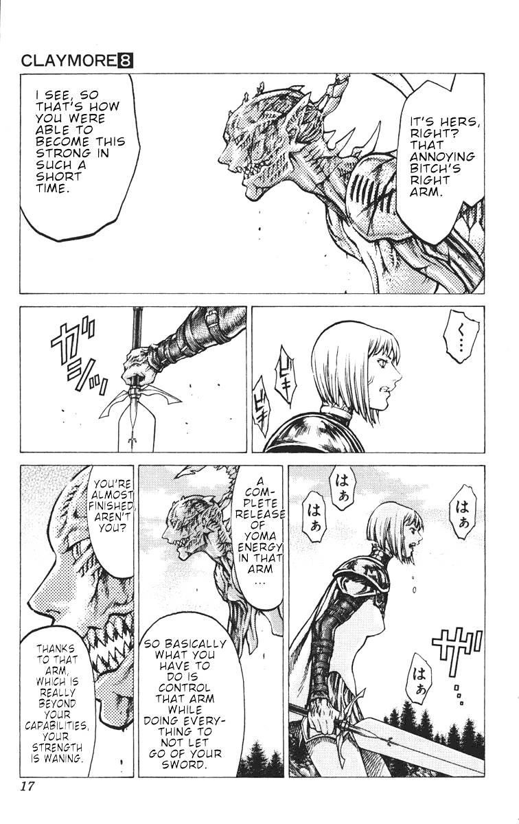 Claymore Chapter 40 - Page 17