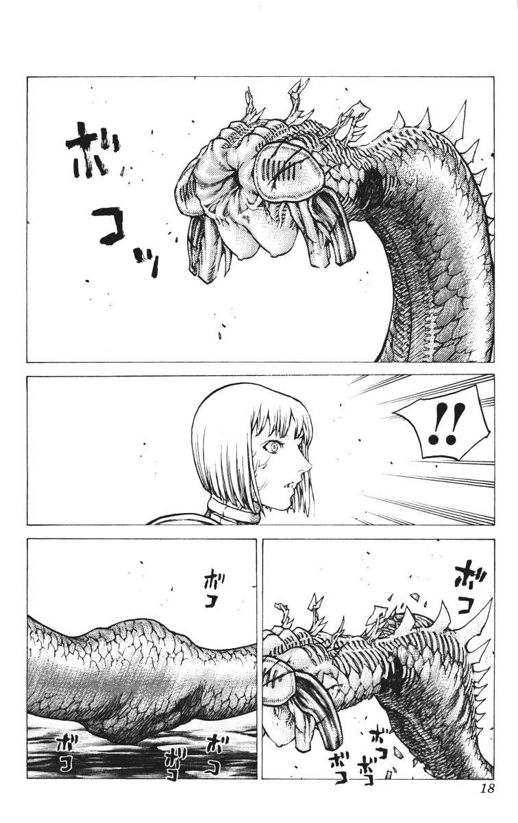 Claymore Chapter 40 - Page 18