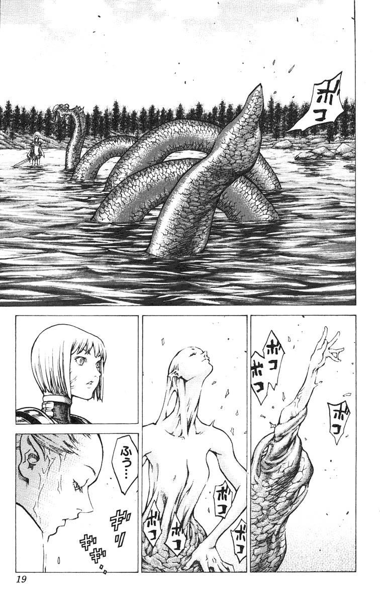 Claymore Chapter 40 - Page 19