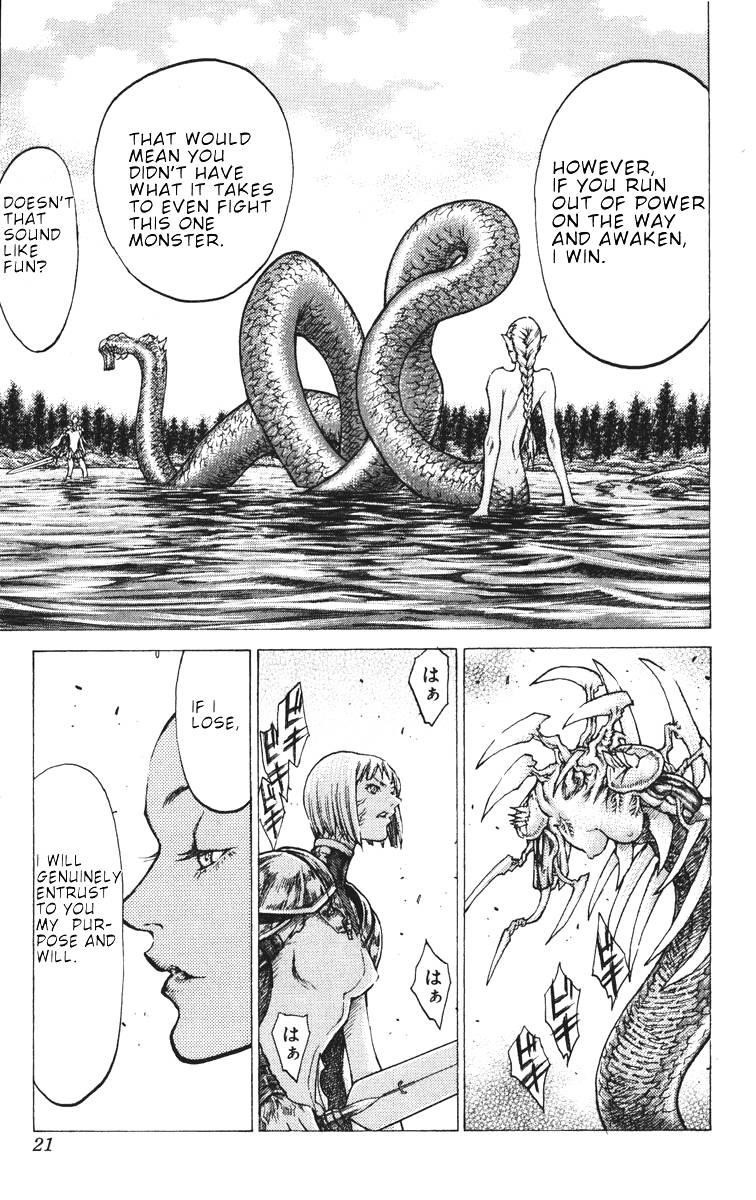 Claymore Chapter 40 - Page 21