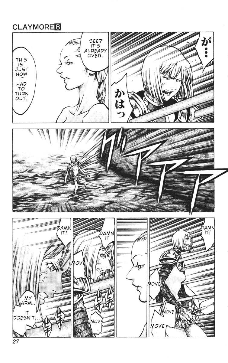 Claymore Chapter 40 - Page 27