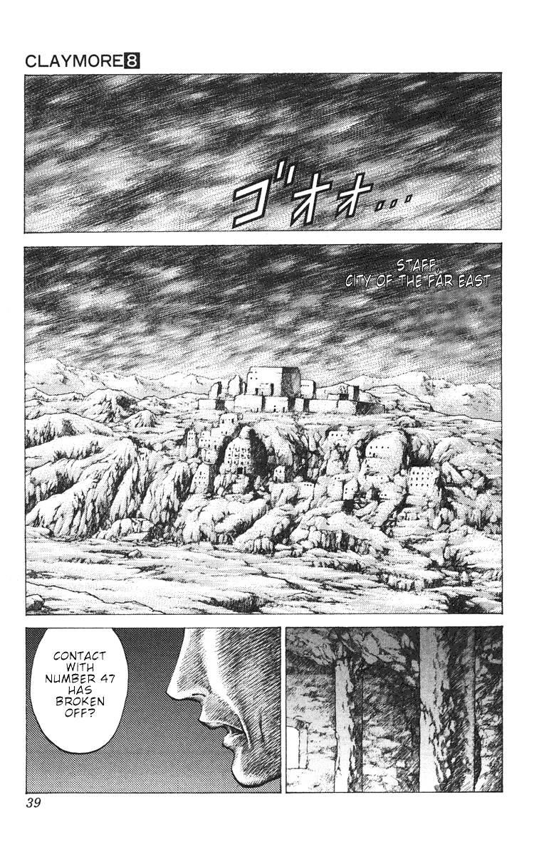Claymore Chapter 41 - Page 2