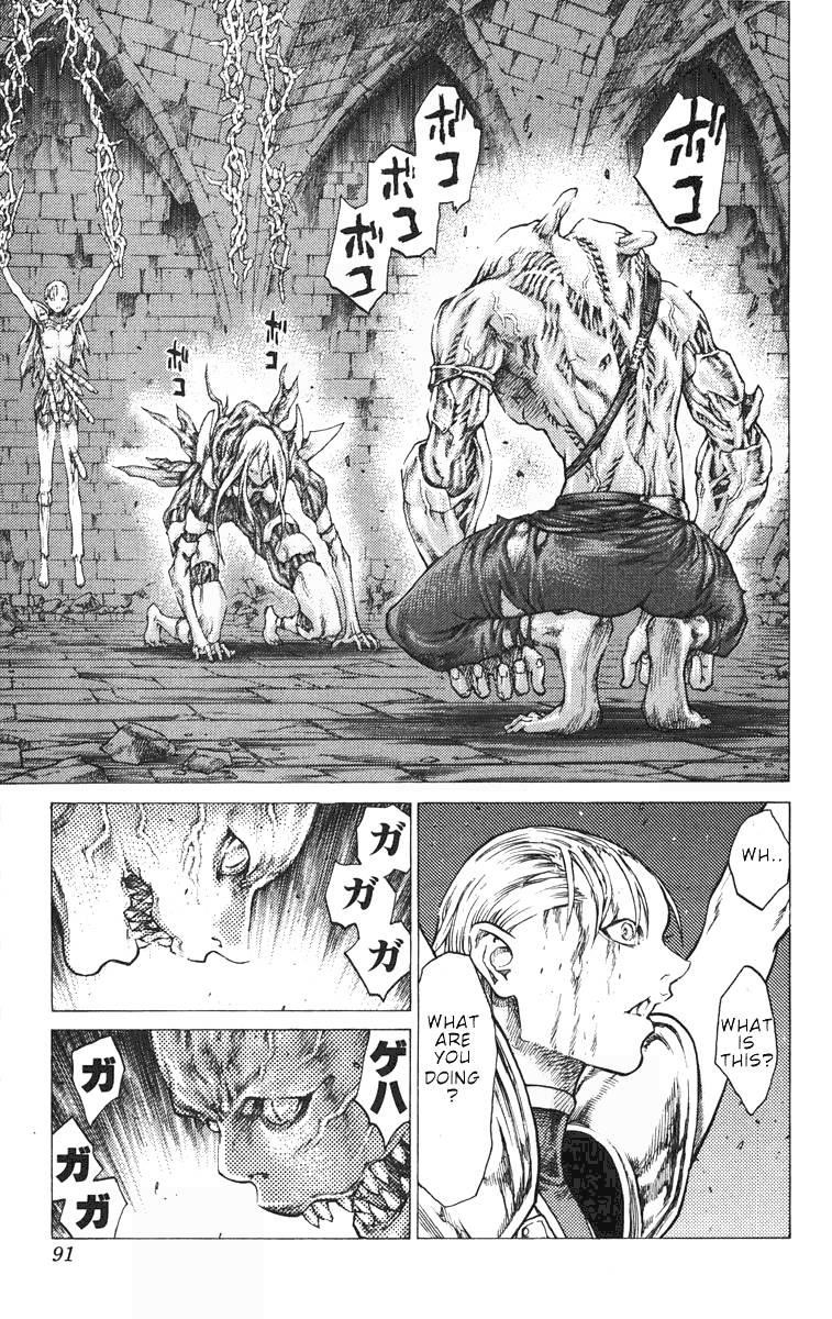 Claymore Chapter 42 - Page 19