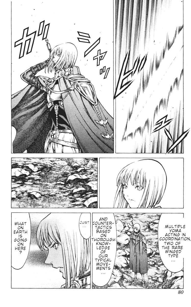 Claymore Chapter 42 - Page 9