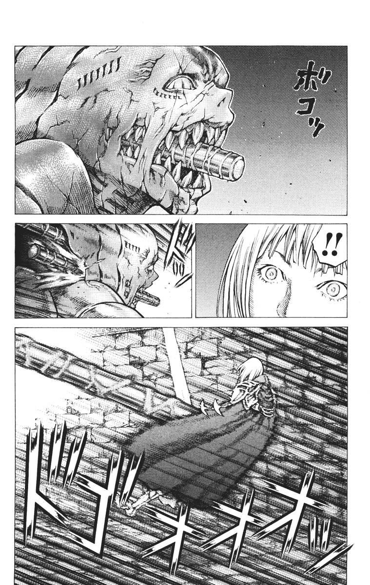 Claymore Chapter 43 - Page 24