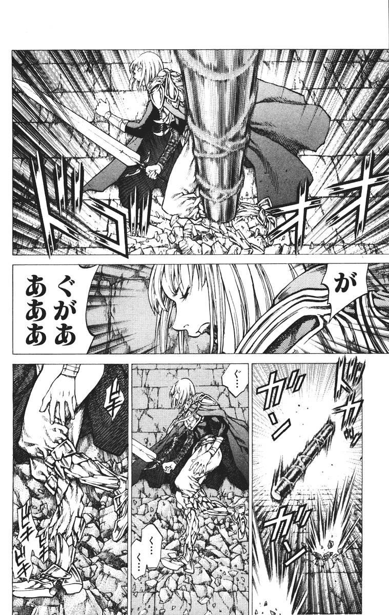 Claymore Chapter 43 - Page 26