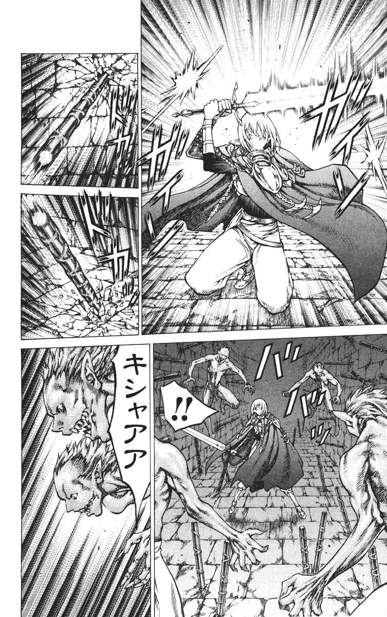 Claymore Chapter 43 - Page 4