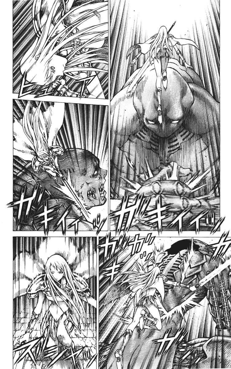 Claymore Chapter 44 - Page 16