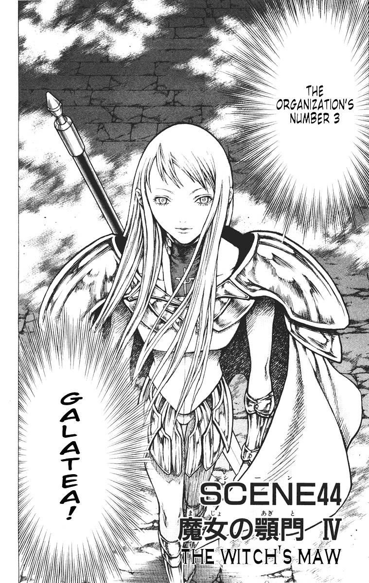 Claymore Chapter 44 - Page 2