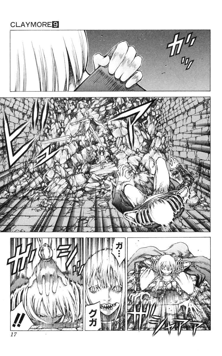 Claymore Chapter 46 - Page 19