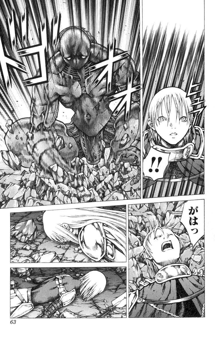Claymore Chapter 47 - Page 24
