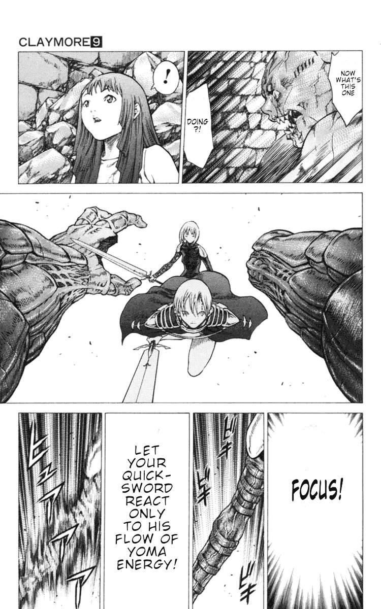 Claymore Chapter 48 - Page 17