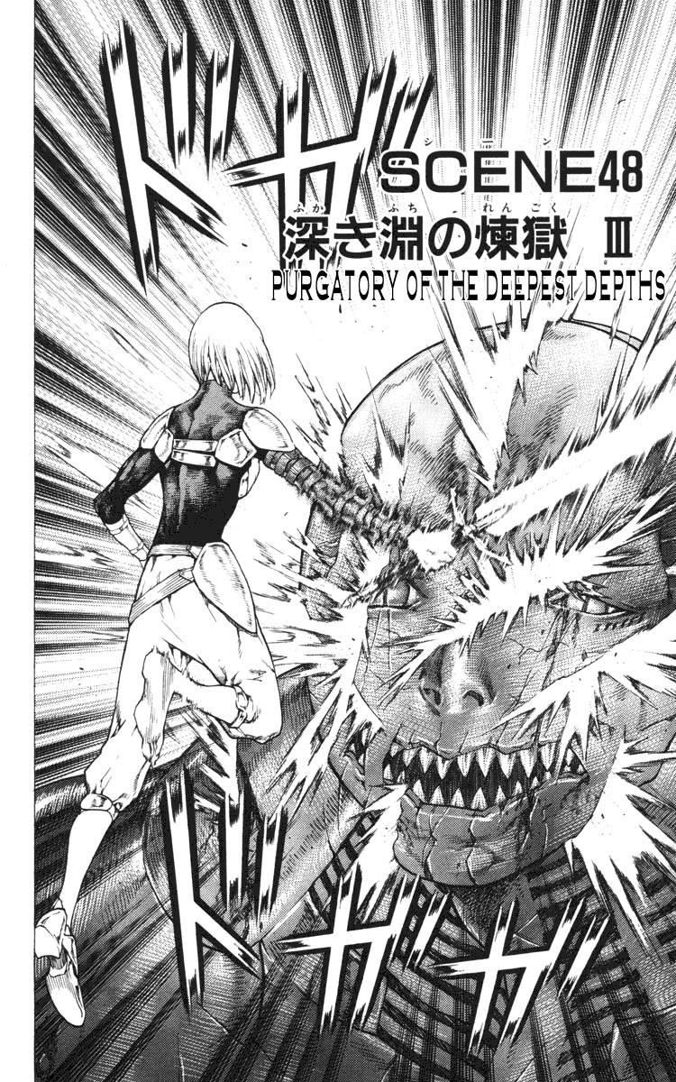 Claymore Chapter 48 - Page 2