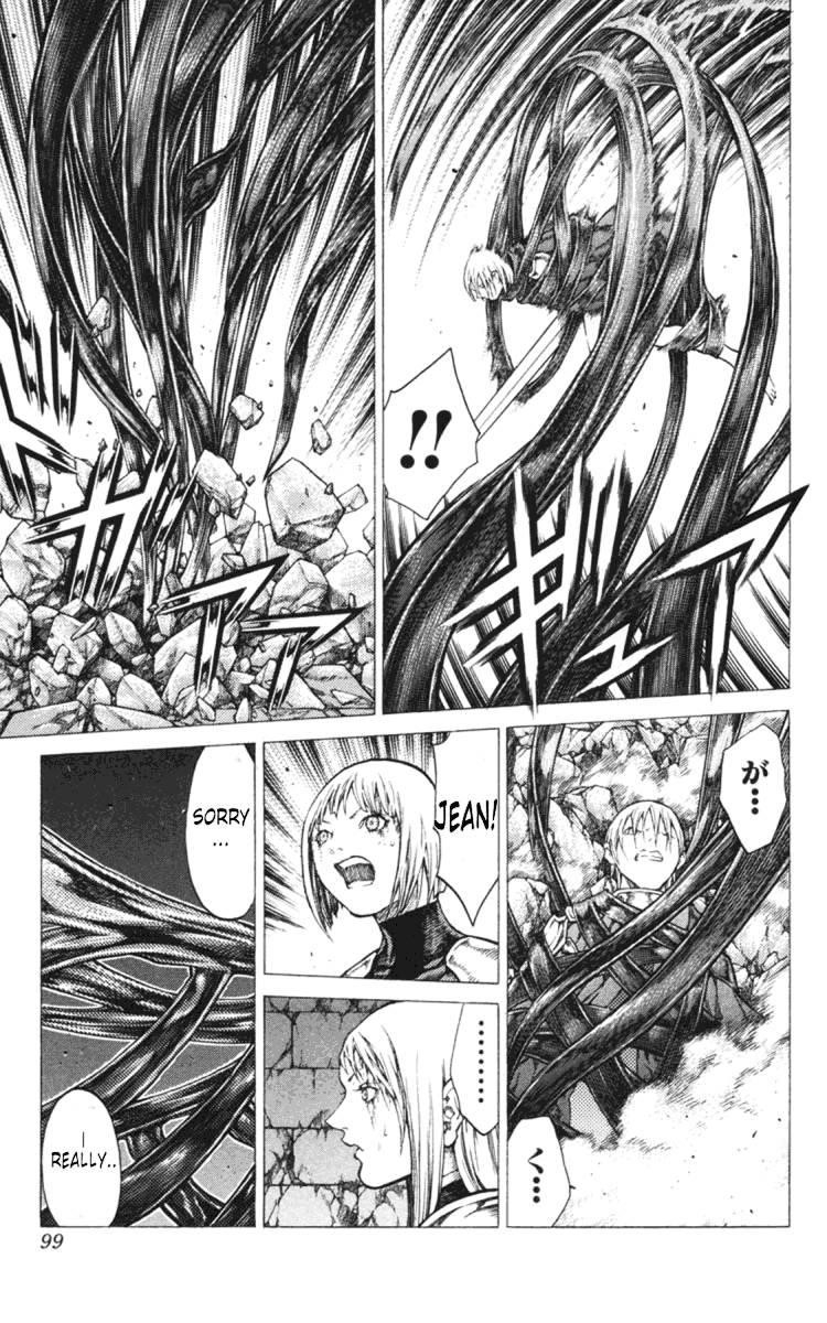 Claymore Chapter 49 - Page 5