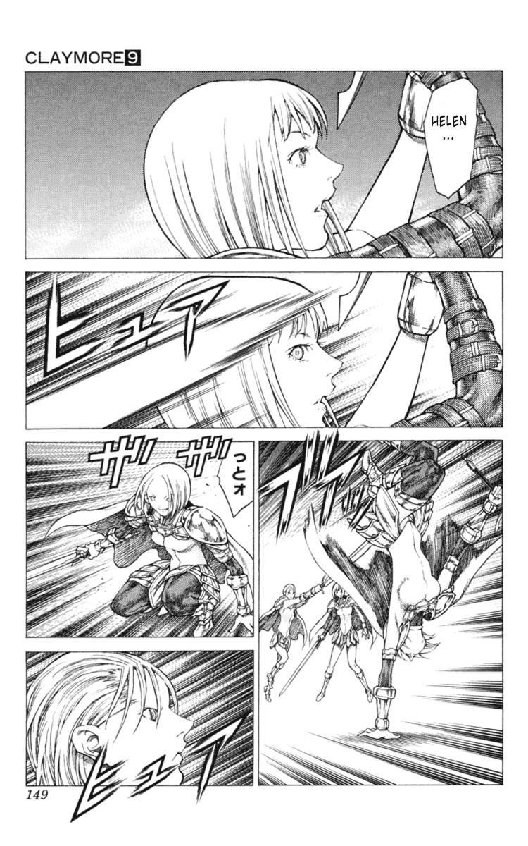 Claymore Chapter 50 - Page 21