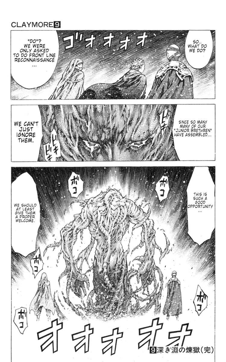 Claymore Chapter 51 - Page 31