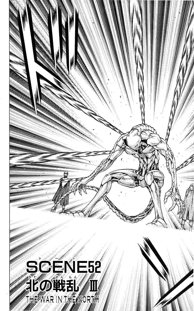 Claymore Chapter 52 - Page 9