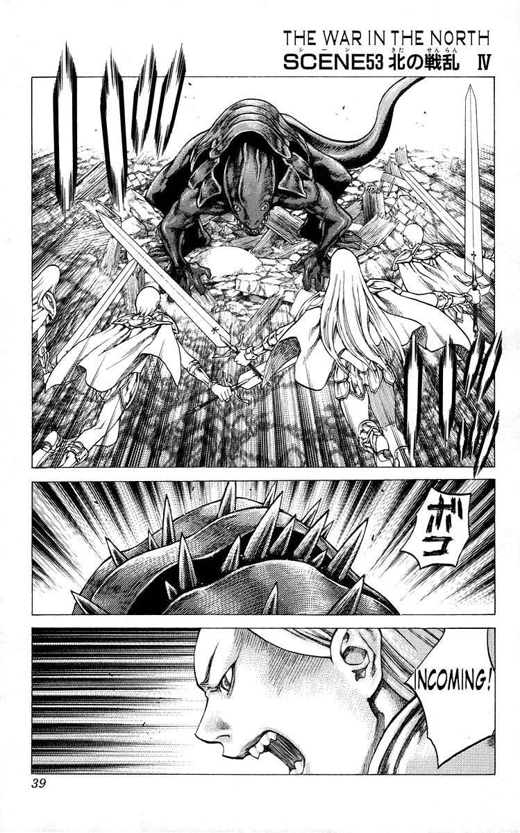 Claymore Chapter 53 - Page 1