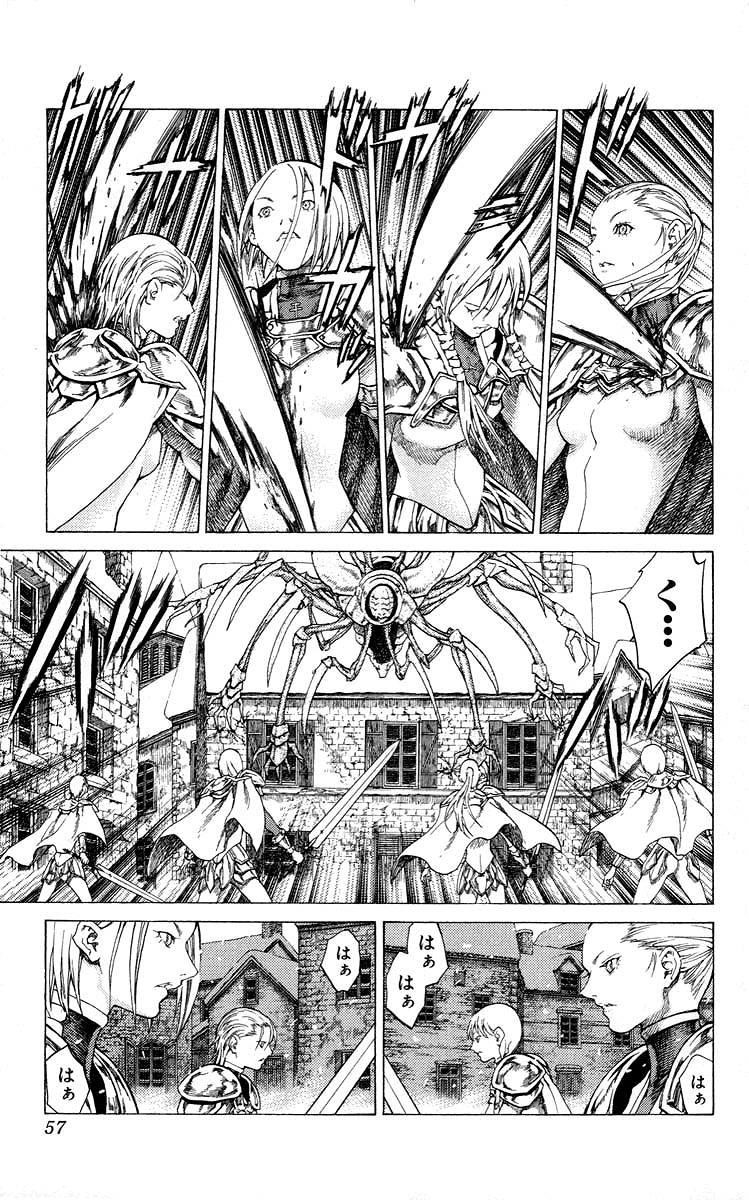 Claymore Chapter 53 - Page 18