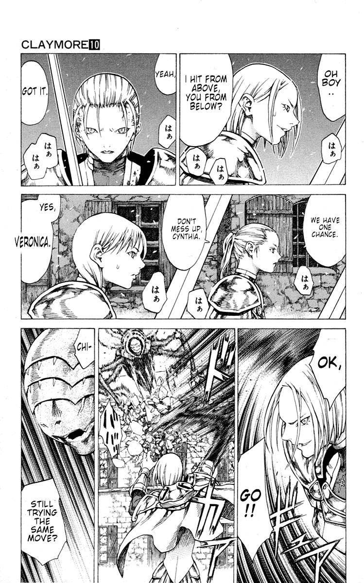 Claymore Chapter 53 - Page 20