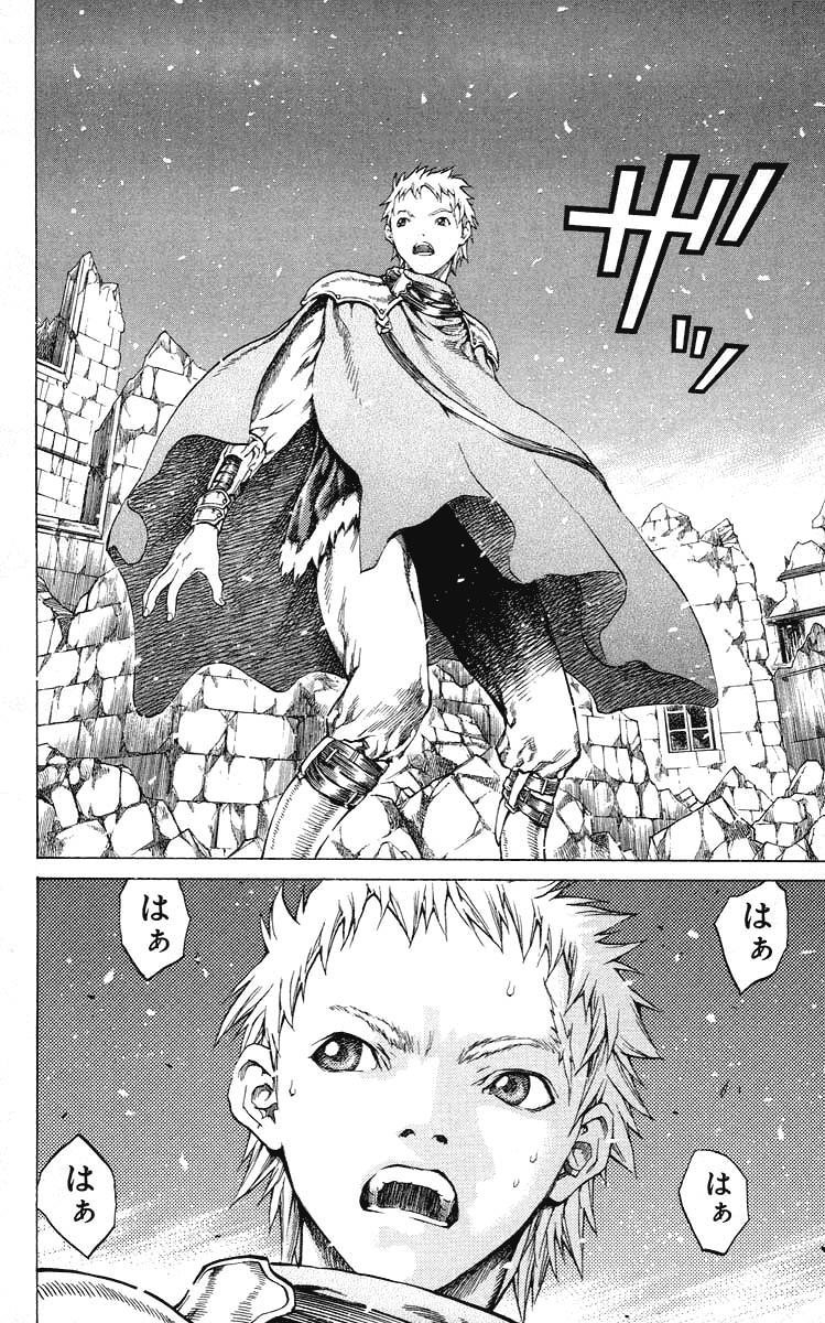 Claymore Chapter 55 - Page 22