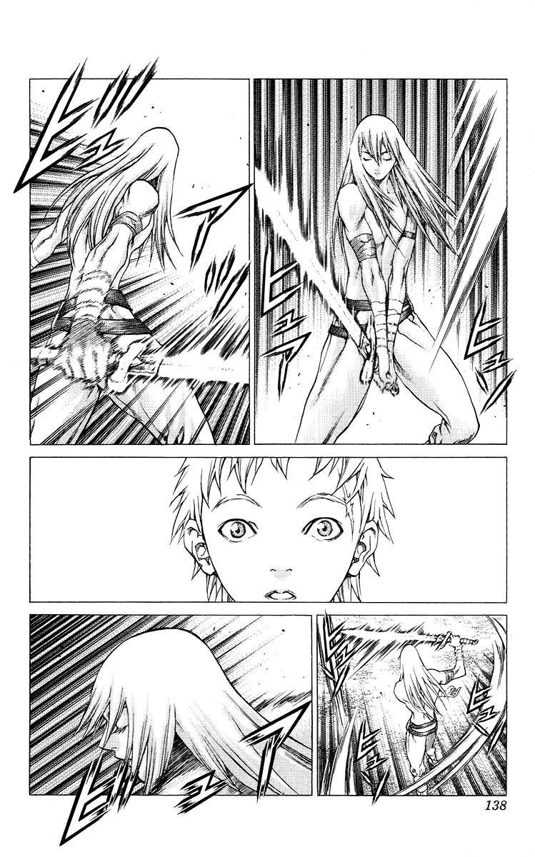 Claymore Chapter 56 - Page 3