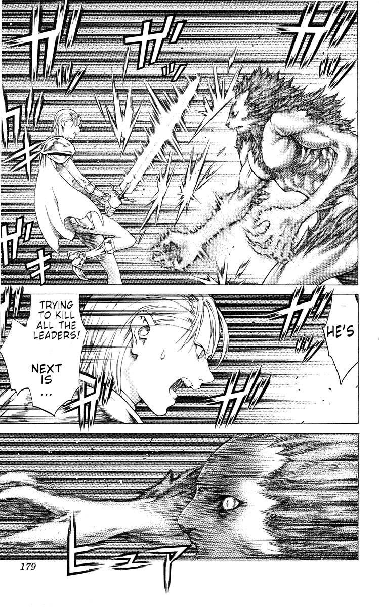 Claymore Chapter 57 - Page 21