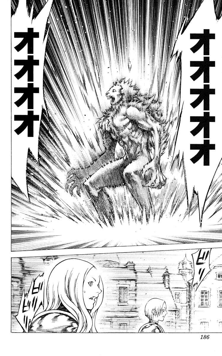 Claymore Chapter 57 - Page 28