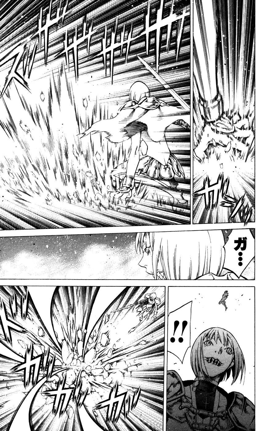 Claymore Chapter 59 - Page 14