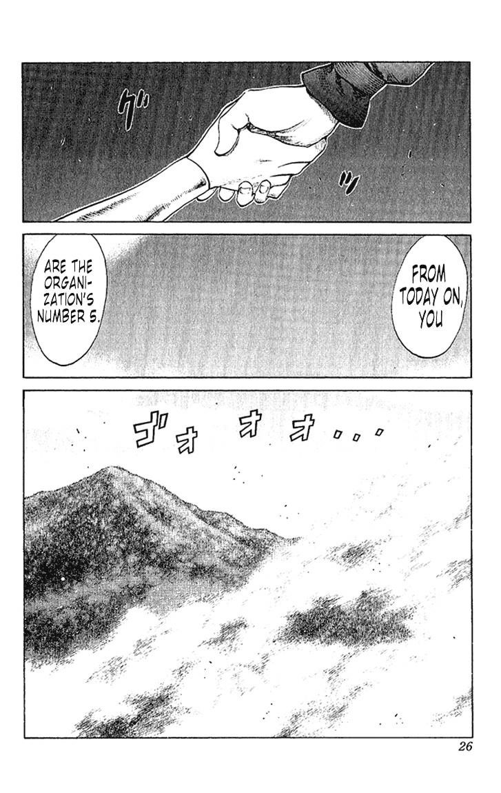 Claymore Chapter 64 - Page 27